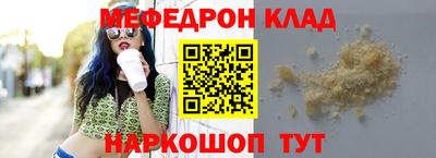 кокаин VHQ Жуковский