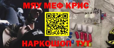 сатива Заволжье