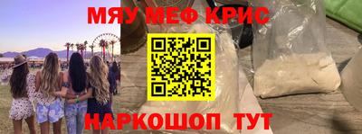 бутик Заводоуковск