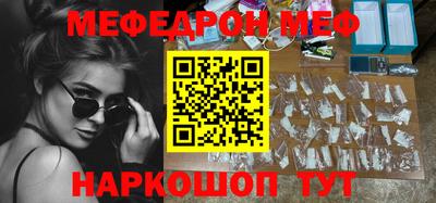 сатива Заволжье