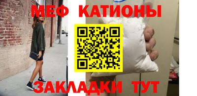 ПСИЛОЦИБИНОВЫЕ ГРИБЫ Берёзовский