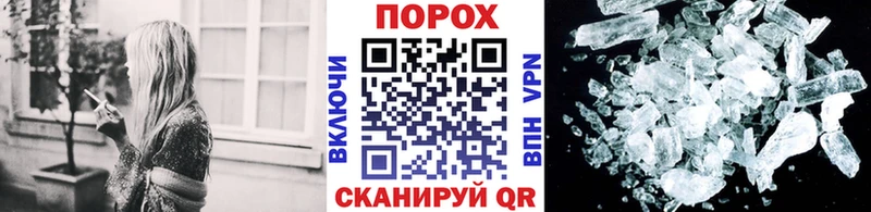 магазин продажи наркотиков  Бутурлиновка  Метамфетамин Декстрометамфетамин 99.9% 