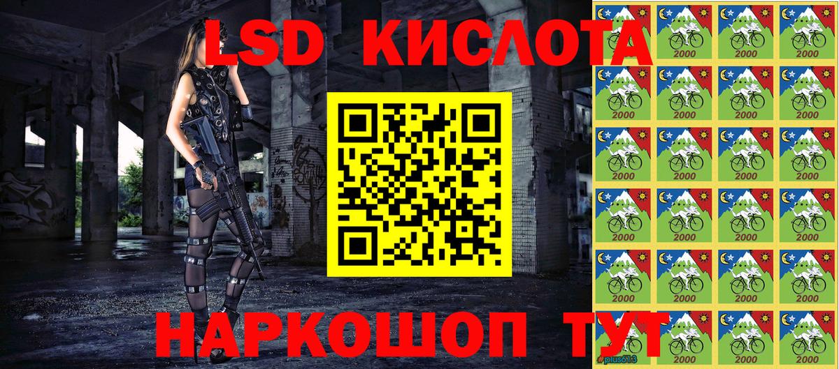 Марки 25I-NBOMe 1500мкг  Марки 25I-NBOMe 1500мкг  Бутурлиновка  Вход с VPN 
