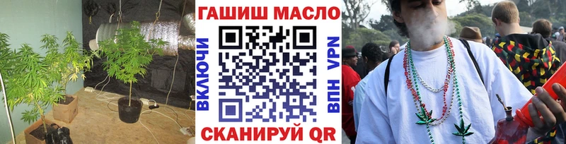 Дистиллят ТГК жижа Бутурлиновка
