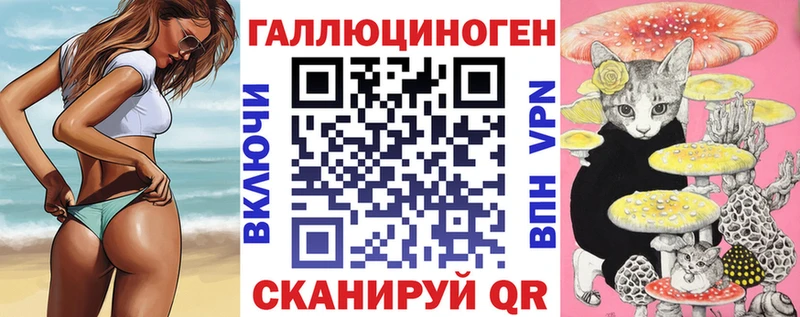 Псилоцибиновые грибы Psilocybine cubensis  OMG tor  Бутурлиновка 