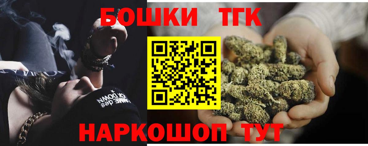 Шишки марихуана ГИДРОПОН Бутурлиновка